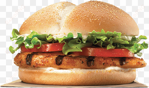 kick up the flavor a notch - double cheese bacon burger king