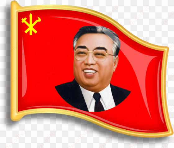 kim il sung