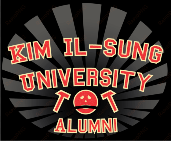 kim il-sung university fake crest