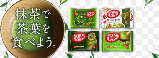 kit kat dark green tea catechin theanin bag 11 mini - kit kat