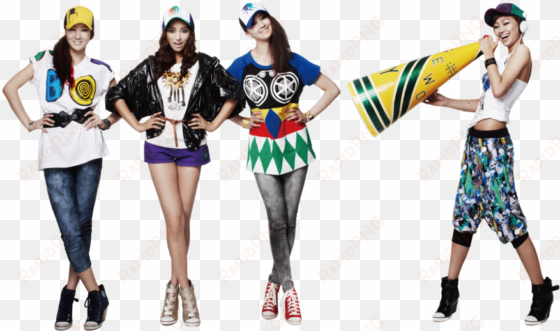 la sistar da land ♥ - sistar push push