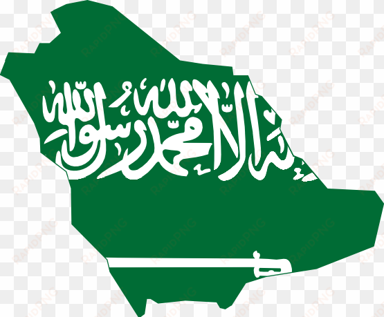 lakers logo clipart - saudi arabia flag country