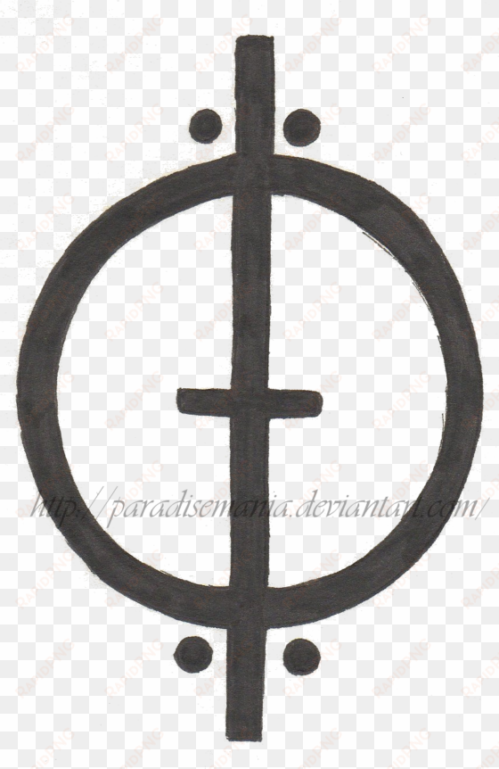 le symbole de nemesis by gaianee artemis, jeep, circles, - symbole nemesis
