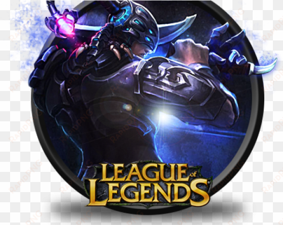 league of legends clipart logo design - league of legends