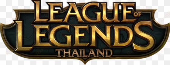 league of legends privacy policy terms service - league of legends 560 riot points
