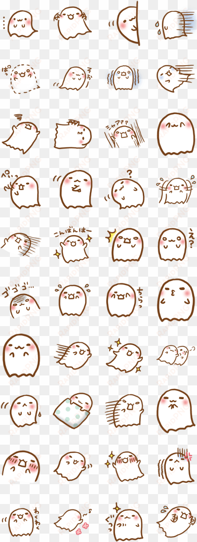 line creators' stickers - doodle