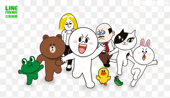 line friends - line sally friend sticker