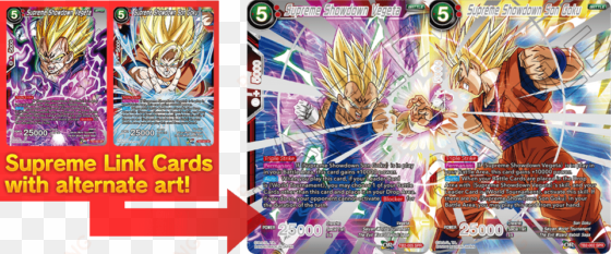 link cards - supreme showdown son goku