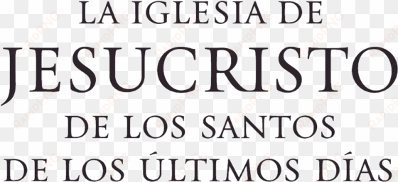 Logo De La Iglesia De Jesucristo De Los Santos De Los - Logotipo De La Iglesia De Jesucristo Delos Santos Delos transparent png image