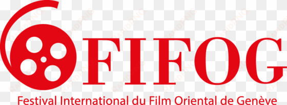 logo fifog red - international oriental film festival of geneva