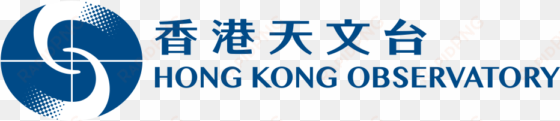 logo hko2 - hong kong observatory logo