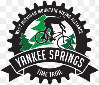 logo - mountain bike race logo