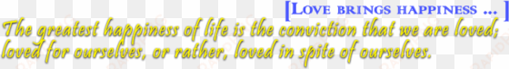 Love Quotes Png Effects - Calligraphy transparent png image