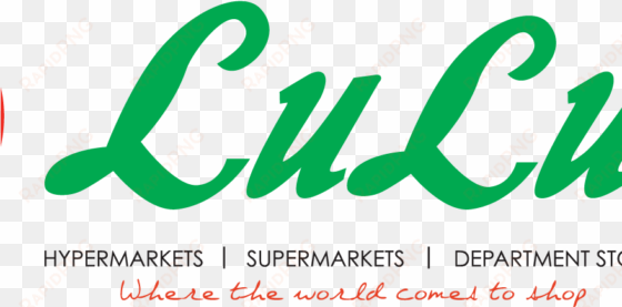 lulu hypermarkets malaysia, supermarket list - lulu hypermarket logo