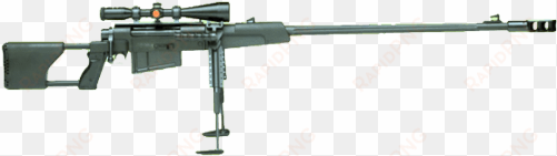 m93 black arrow sniper rifle - serbian black arrow sniper