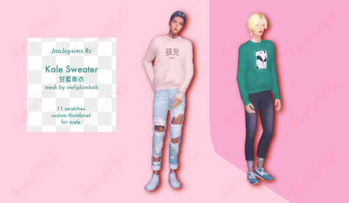 Male Kale Sweater For The Sims - Male Pink Clothing Sims 4 transparent png image