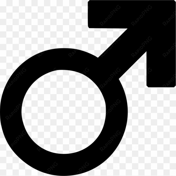 Male Symbol - - Symbol transparent png image