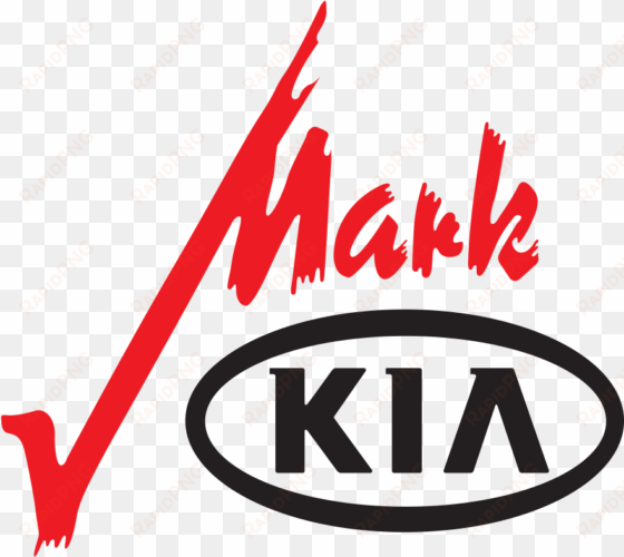 mark kia logo - kia motors logo vector