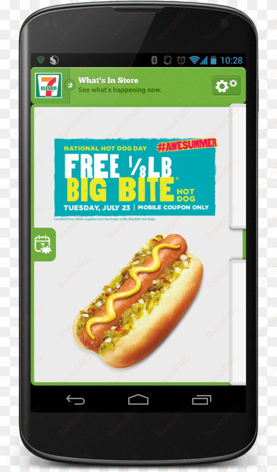 mark your calendar for 7/23 to get your free 1/8 lb - smartphone
