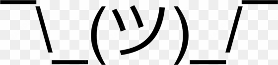 mediawiki emoticons - shrug - shrug png