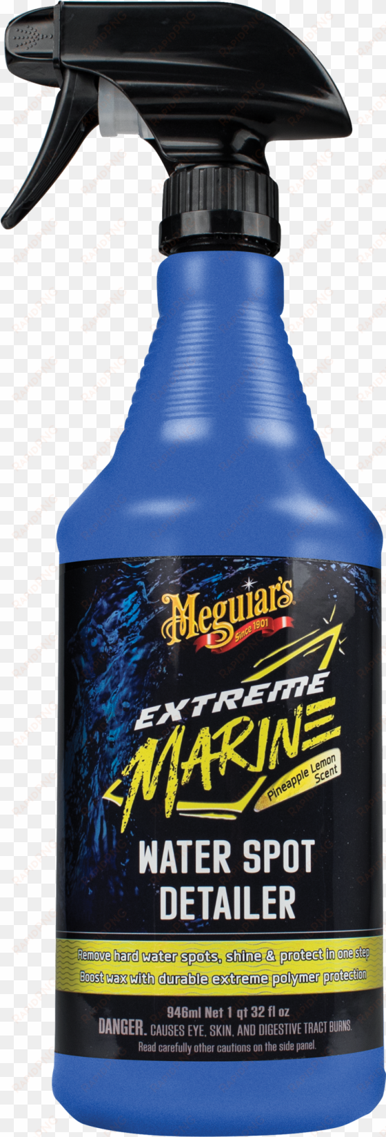 meguiar's® extreme marine water spot detailer - meguiars extreme marine - water spot detailer nwcwr-67034