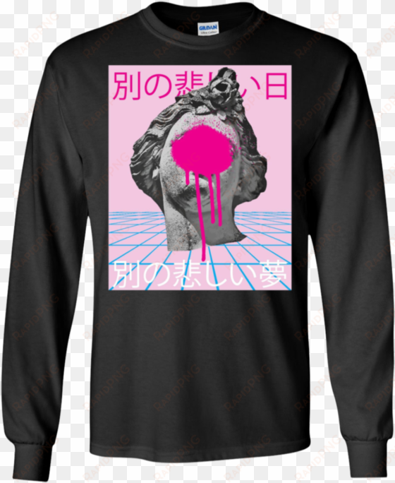 mens aesthetic vaporwave retro 1980s 1990s otaku apparel - all gave some some gave all 9-11-2001 16 years anniversary