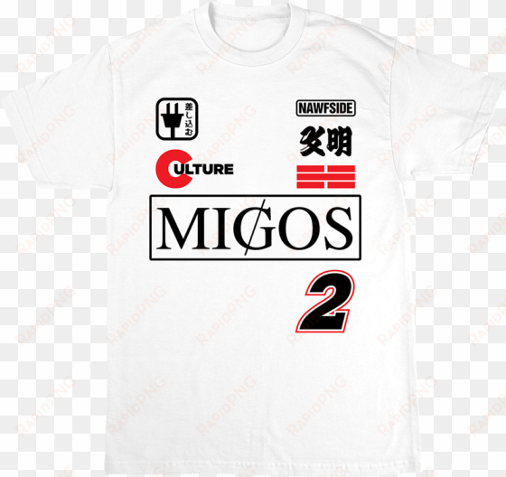 Migos Merch Motor Sport transparent png image