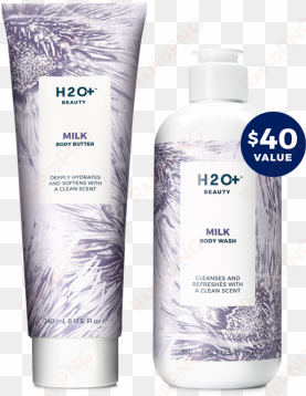 milk body duo - h2o plus h2o+ beauty milk body butter 8 oz