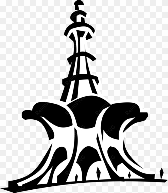 minar e pakistan png image - minar e pakistan drawing