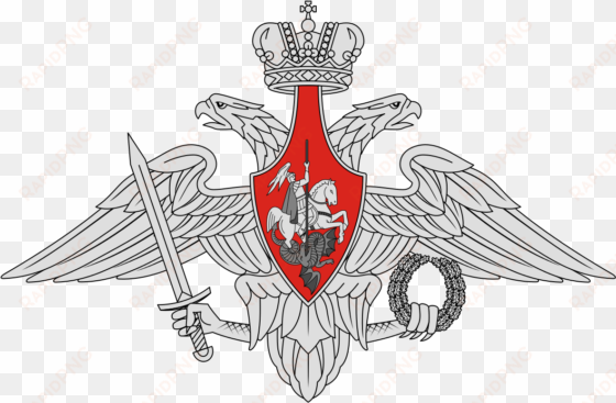 ministry of defence emblem