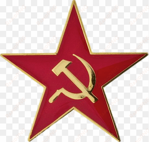 miscellaneous - hammer and sickle badge