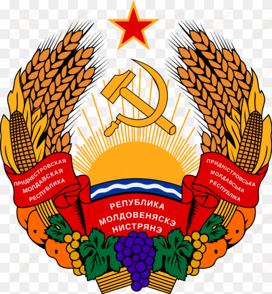 moldavian ssr coat of arms