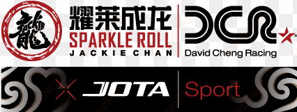 more - jackie chan dc racing logo