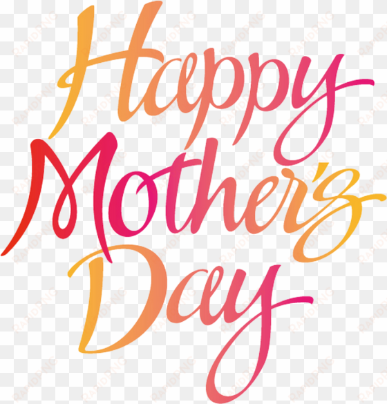 mother's day high-quality png - happy mothers day small