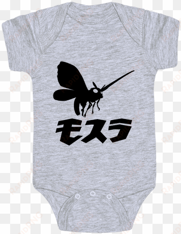 mothra baby onesy - baby harry potter clothing