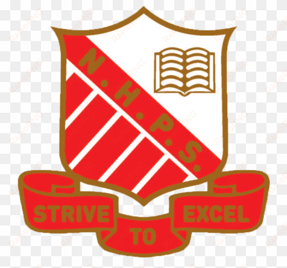 nambucca heads public school - nambucca primary school logo