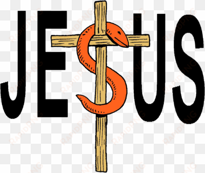 name of jesus clipart