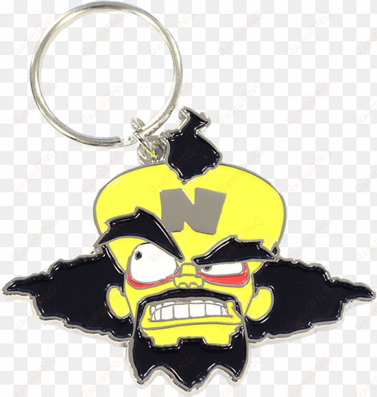 neo cortex keychain