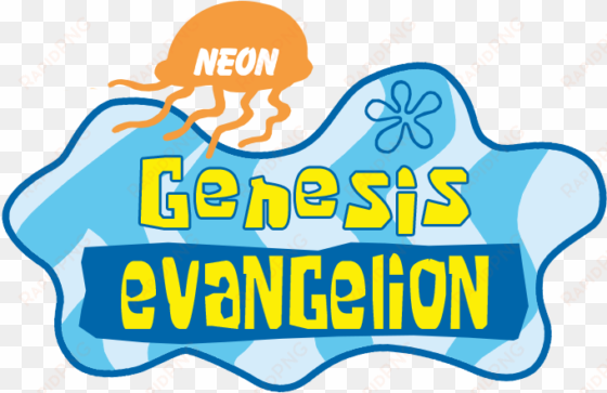 neon evangehon neon genesis evangelion - neon genesis evangelion spongebob