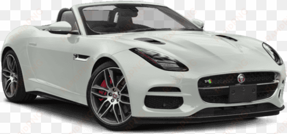 new 2018 jaguar f type r dynamic - jaguar f type convertible png