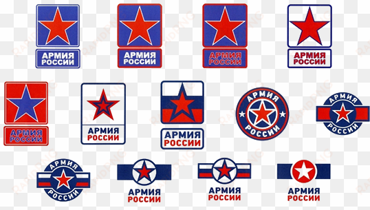 new logo to be chosen for russian army - new russian army logo