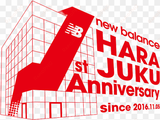 newbalance harajuku 1st anniversary5 - graphic design