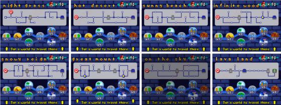 newer super mario bros ds maps