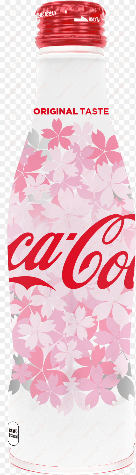 news 20170201 colasakura - coca cola white japan