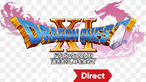 nintendo has announced a new japanese nintendo direct, - dragon quest xi sugisarishi toki o motomete