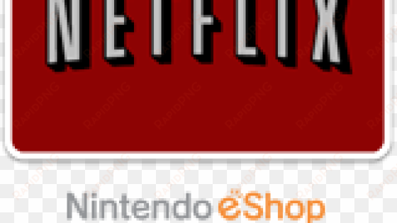 nintendo launches free netflix app for 3ds - netflix: revolutionizing the way we watch: a corporate