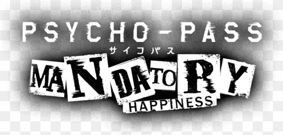 nis america psycho-pass mandatory happiness limited