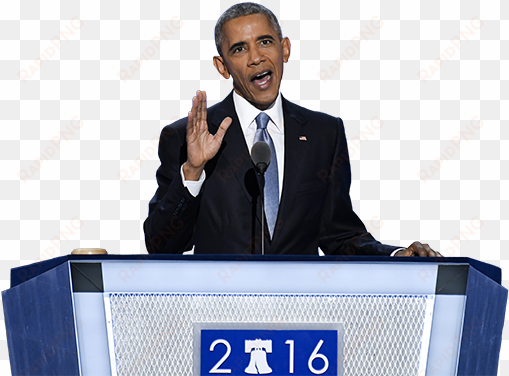 obama's final dnc speech - management