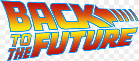 odd future clipart collection - back to the future