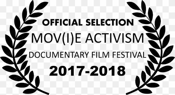 official selection laurels - film festival laurels